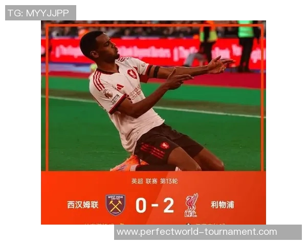 西甲精彩对决阿森纳与莱比锡战成平局神扑瞬间引发全场热烈反响