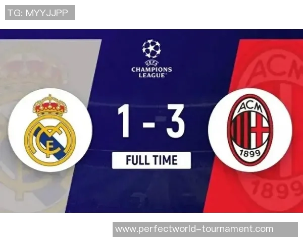 世界杯惊现冷门利物浦与皇马战成平局战术解析引发热议